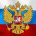 Иван Иванов 2